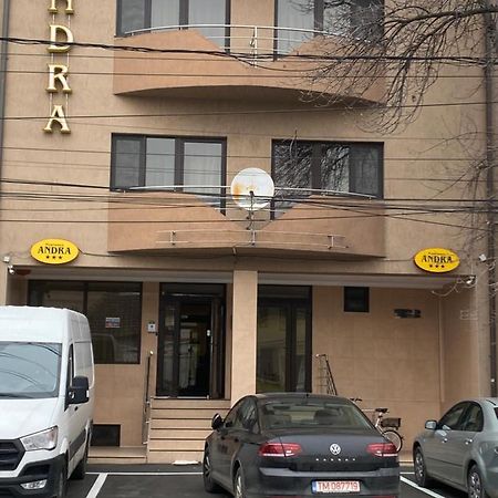 Pensiunea Andra Timişoara Extérieur photo